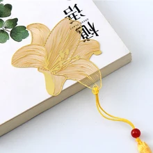 Креативные золотые закладки, латунные кисточки, Сакура, лилия, металлические закладки для школьных учебников, закладки для книг, подарки, украшения для книг