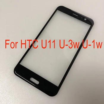 

100% Good Quality Front Outer Glass Lens Repair Touch Screen For HTC U11 U-3w U-1w phone panel parts (no lcd included)