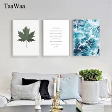 TAAWAA Ocean Wave Motivational Poster Quote Wall Art Canvas Print Maple Leaf Nordic Painting Picture for Living Room Home Decor