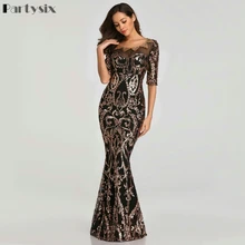 Вечерние женские элегантные длинные платья с блестками, с рукавом до локтя, с бусинами, вечерние платья золотого/черного цвета