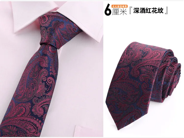 LT0203 - 