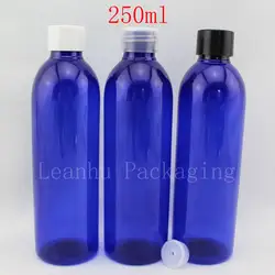 Оптовая продажа 250 мл X 25 круглый пустая упаковка для косметики шампунь бутылки для жидкого мыла, синий контейнер с навинчивающейся крышкой