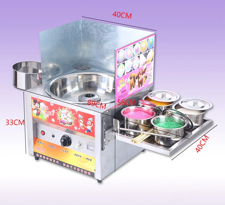 Газовый для сладкой ваты машина коммерческий большой емкости хлопок конфеты производитель различных нитей крученый сахар машина