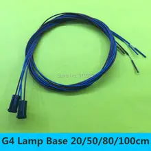 50 шт. 12V G4 штепсельная вилка с украшением в виде кристаллов лампы Светильник лампы галогенные люстры держатель провода G4 разъем G4 гнезда цоколя 20 см 50 см 80 см 100 см
