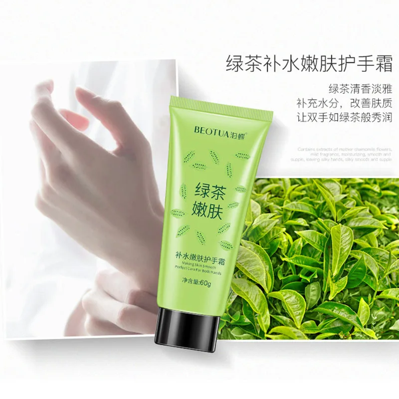 9188373924_1682829364