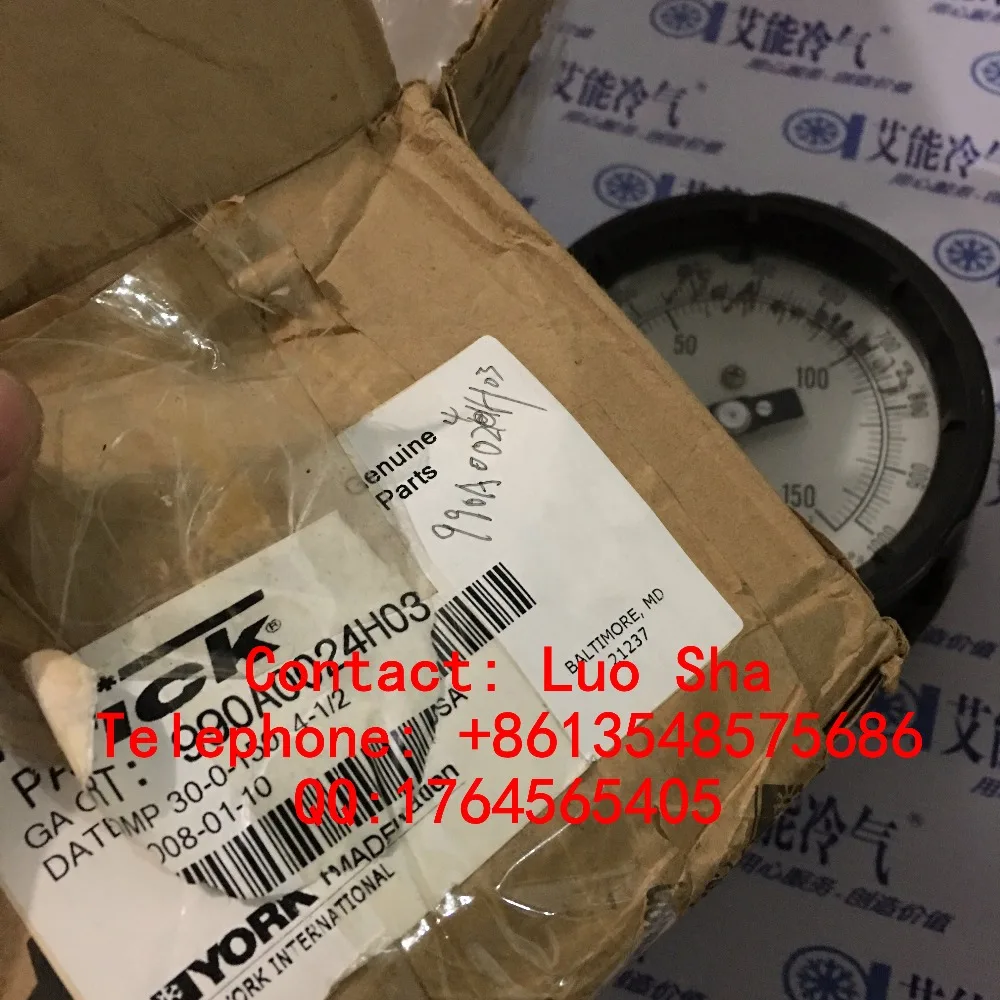 990A0024H03 Давление датчик