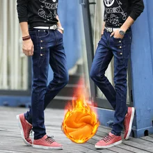 2017 new Korean style stretch jeans thickening warm heavy weight Add fluff leisure slim fit nem jeans size 27-36 #6633-1 8905-1