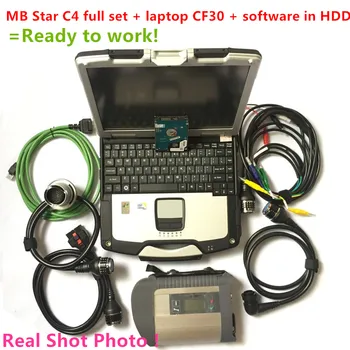 

MB Star C4 SD Connect C4 auto diagnostic tool mb star c4 and SSD CF30 Laptop DHL free ship with Newest software VEDIAM0/DSA/DTS