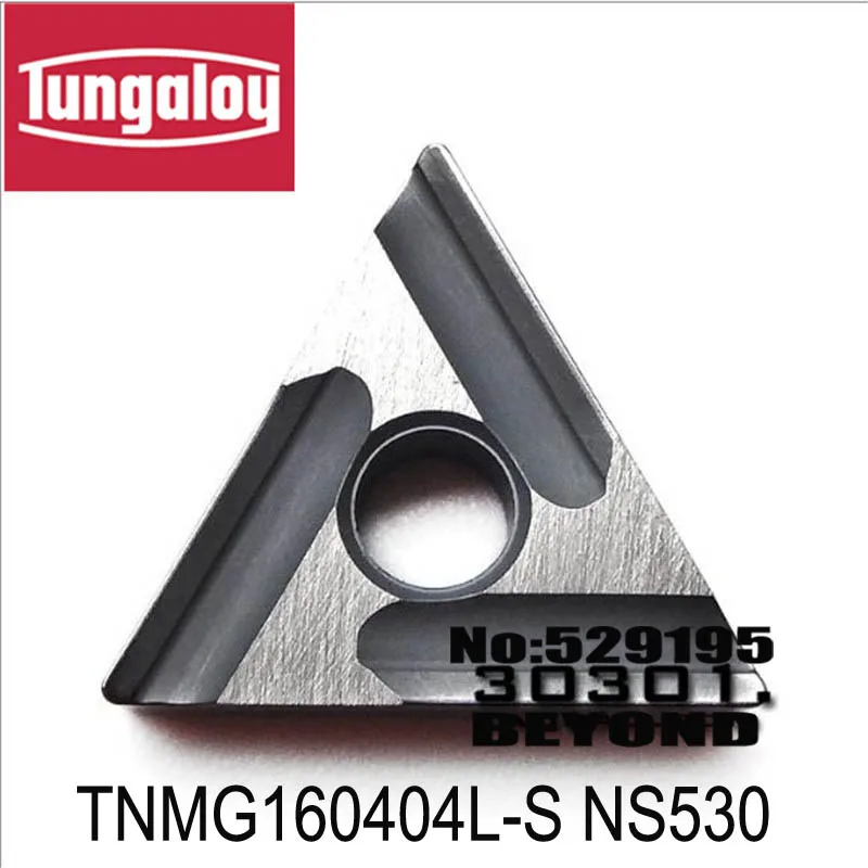TNMG160404L S NS530/TNMG160408L S NS530,original tungaloy carbide