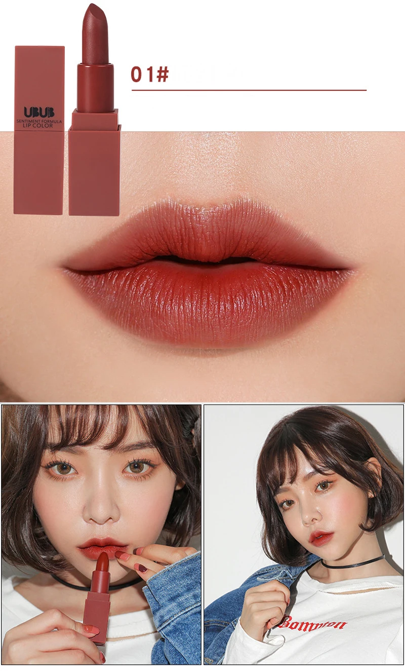 UBUB Matte Lipstick Moisturizer Smooth Long Lasting Charming Lips Makeup Pumpkin Color Lip Stick Cosmetic Beauty Makeup (4)