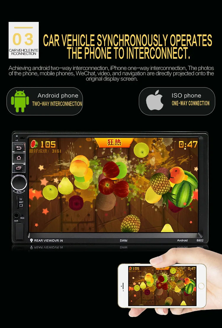 Top Car Radio High Definition 7 Inch Touch Screen Car Bluetooth MP5 Player Car Double Spindle MP4 Navigation Integrated Machine 5