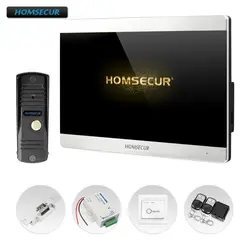 HOMSECUR 7 "проводной AHD Hands-free видео домофон система вызова с видео почтовый ящик BC011HD-S + BM715HD-S