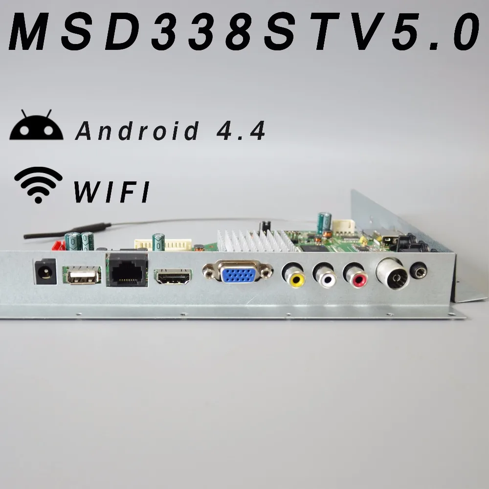 Металлический корпус Железный дефлектор MSD338S ТВ 5,0 интеллектуальная беспроводная сеть ТВ драйвер платы Универсальный Эндрюс ЖК материнская плата Android