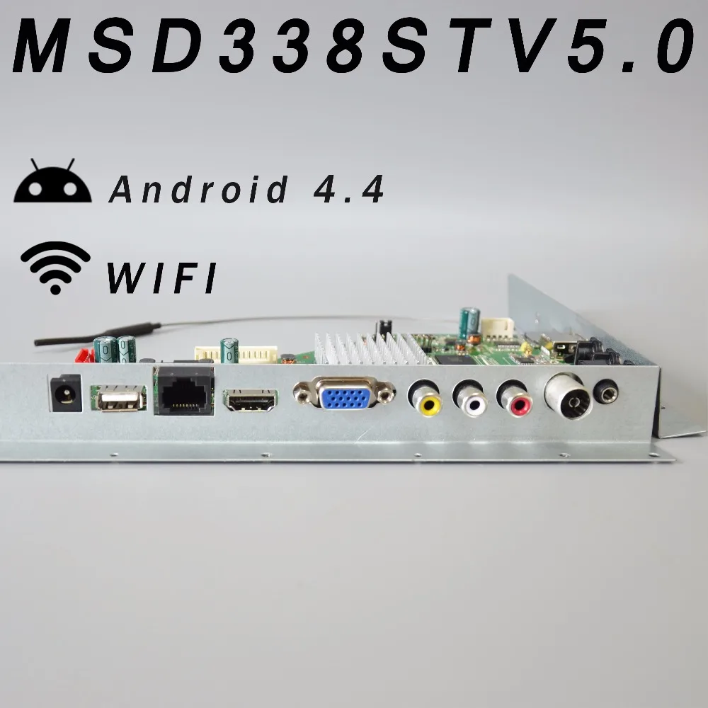 Металлический корпус железный дефлектор MSD338S TV 5 0 интеллектуальная беспроводная