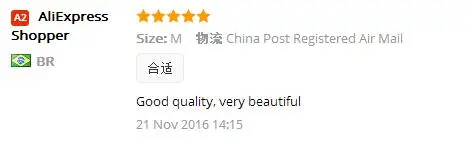 QQ20170307000409