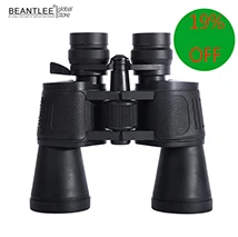 Free-Shiping-Binocular-Telescope-BAK4-10-70x70-Shimmer-Night-Vision-Continuous-Zoom-Binoculars-10-70X-Zoom.jpg_640x640