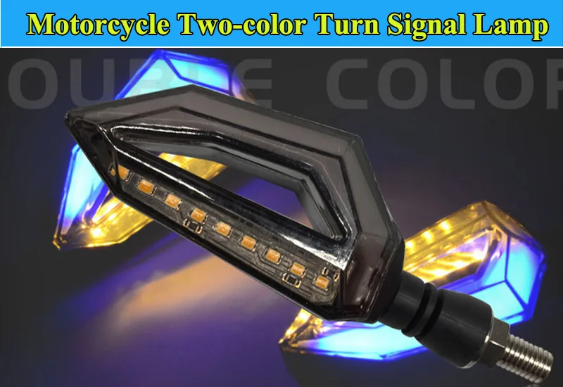 motor-turn-light_01