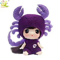9 см KR 12 созвездий милые Скорпион Ddung удивленные куклы мини Детская мода принцесса девушка Коллекция игрушки для детей подарок