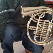 Рог депрессия Repair Tool