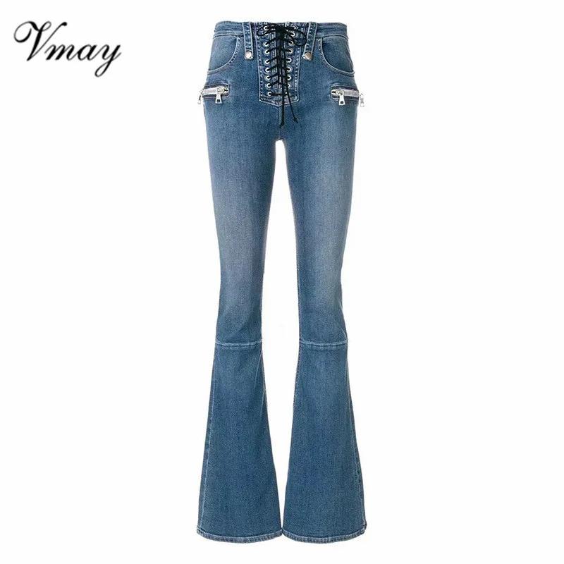 jeans with straps