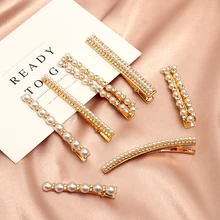 Корейские милые клипсы женские модные аксессуары для волос металлические шпильки с жемчугом Женские Простые волосы заколка головной убор инструмент для укладки волос