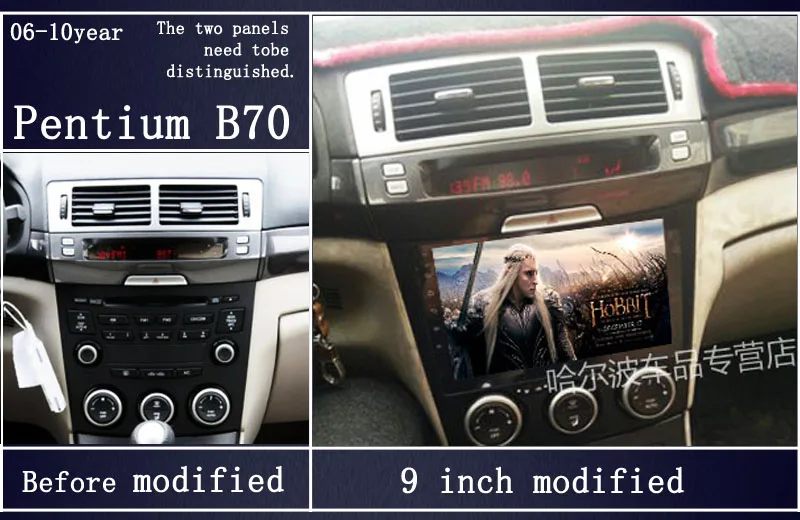 

wits general 7 inch car audio player and Android system MP3 MP4 music Bluetooth function