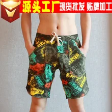 WJ мужские домашние летние Хлопчатобумажные Шорты повседневные Спортивные Штаны домашние шорты Мужская одежда