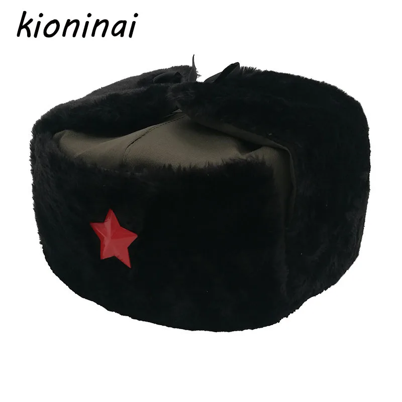 Армейская Зимняя Шапка Купить