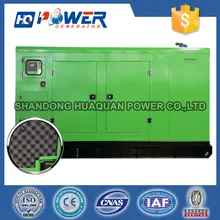 silent diesel generating set price 50kw powered by cummins diesel engine