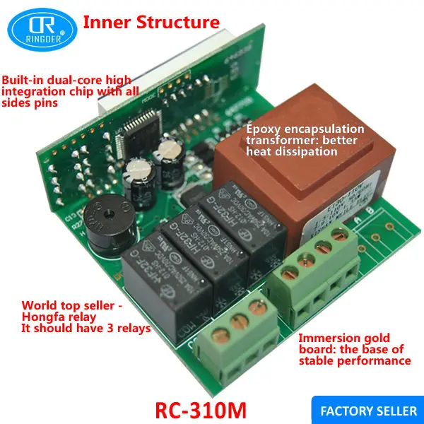 RC-310M-3 RELAY