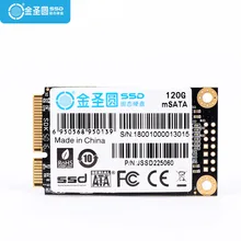 JSYERA mSATA 120G жесткий диск mini SATA32G 60G 64G 120G 128G 240G Внутренний твердотельный накопитель для ноутбука Dell