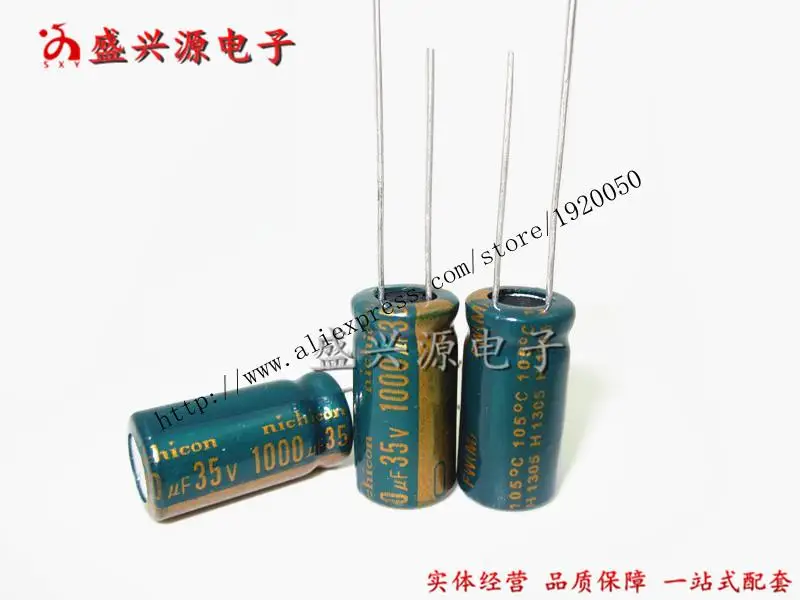 35V1000UF 1000UF35V высокочастотные Алюминиевые Электролитические Конденсаторы