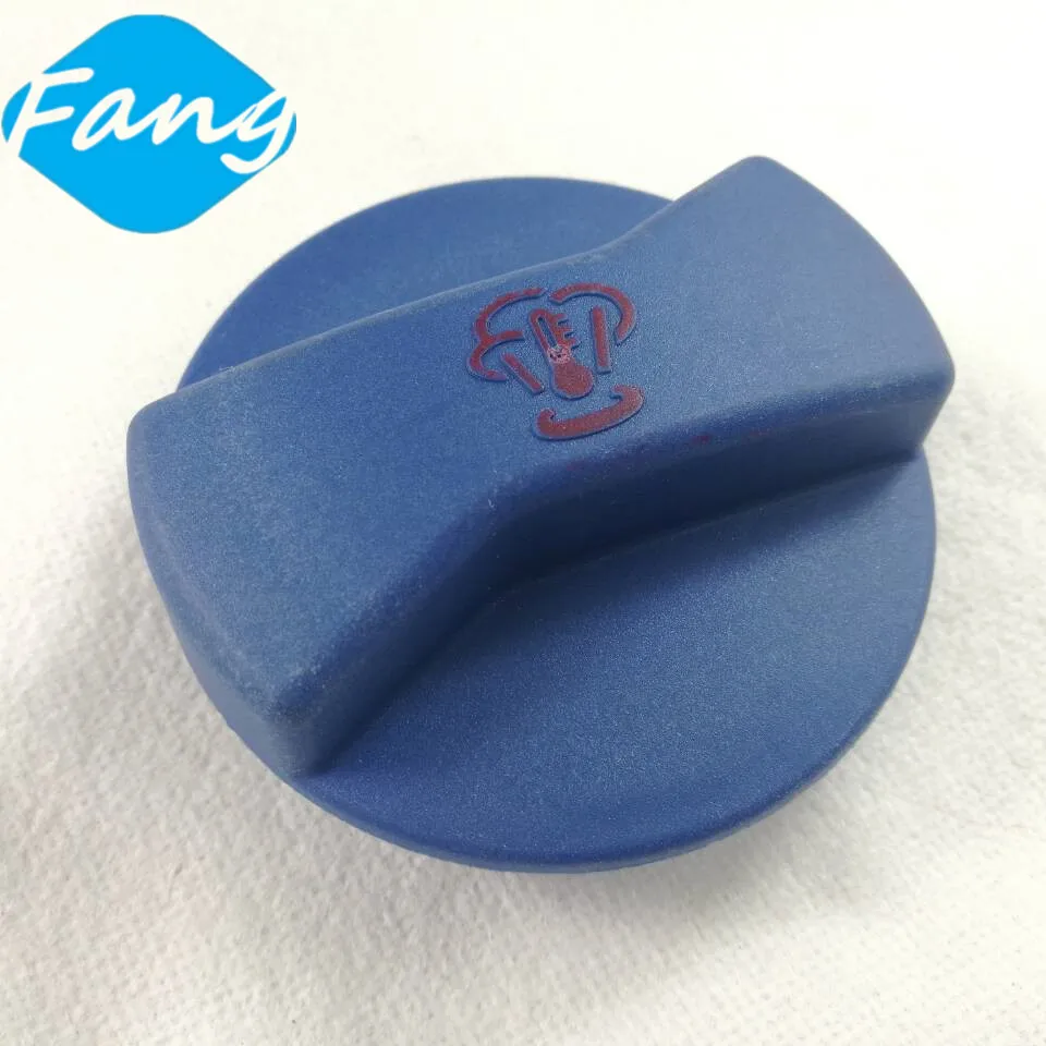 

Water Coolant Expansion Tank Recovery Cap 1J0121321B for VW GOLF MK4 PASSAT 1J0 121 321 B