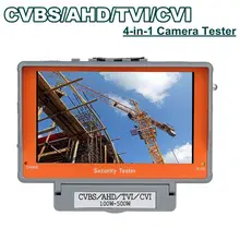 EYOYO 4 in 1 Wrist 5″ CVBS/AHD/TVI/CVI CCTV Camera Test Display Monitor Tester Audio PAL NTSC AHD