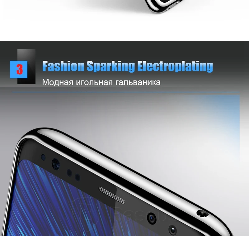 Baseus Transparent Case For Samsung Galaxy S8 Cases 360 Electroplating Hard Plastic Shell Cases For Galaxy S8 S8 Plus Case (4)