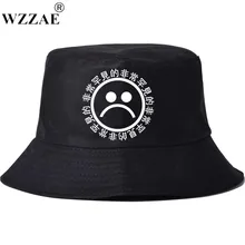 WZZAE Unisex Hiking Outdoor Fisherman Cap Bob Boonie Cotton Printed Fishing Brand Bucket Hat Men Hip Hop Sun Hat Black White