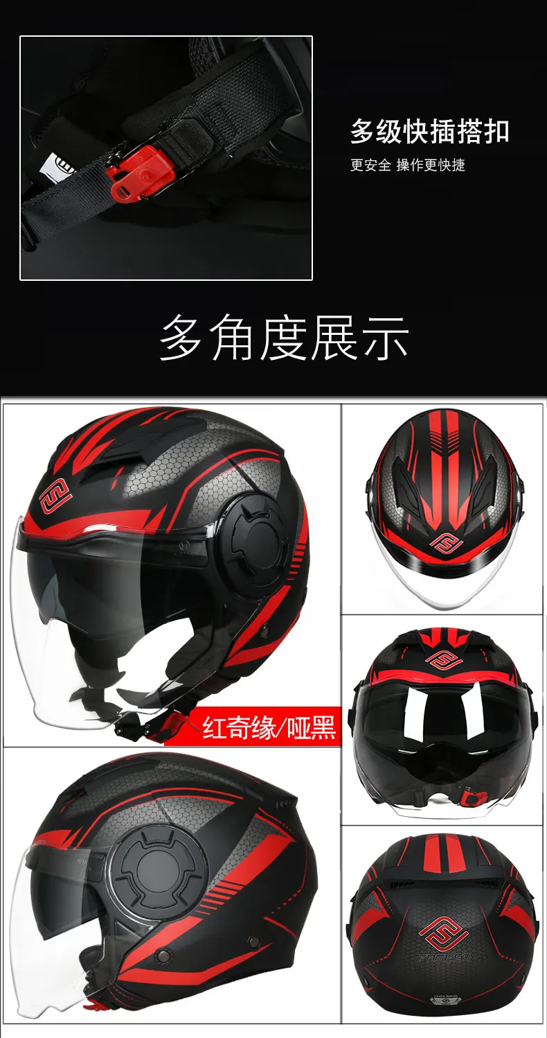 Fazeed Половина лица Винтаж moto rcycle шлем Ретро гоночный мото rbike шлем 3/4 открытым лицом vaspa moto шлемы