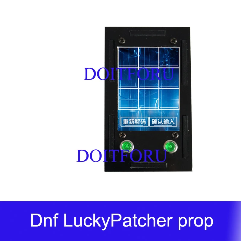 dnf LuckyPatcher prop