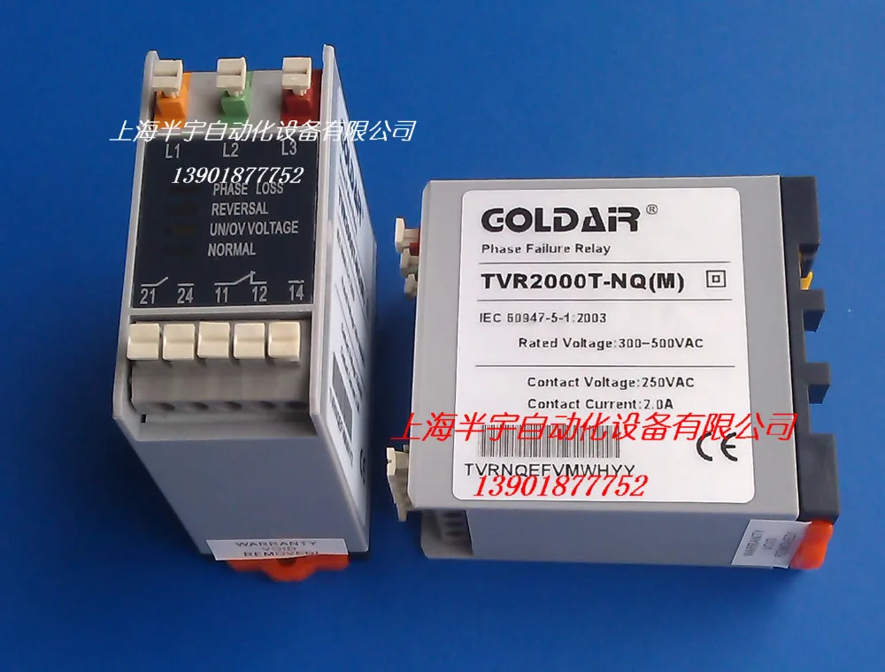 

new original Phase controller correction phase TVR2000T-NQ (M)