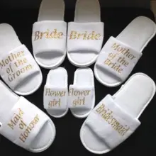 На заказ на день рождения свадебные Шлёпанцы для женщин невесты подружки невесты с цветочным узором для девочек куры девичник Шлёпанцы для женщин партия выступает подарок