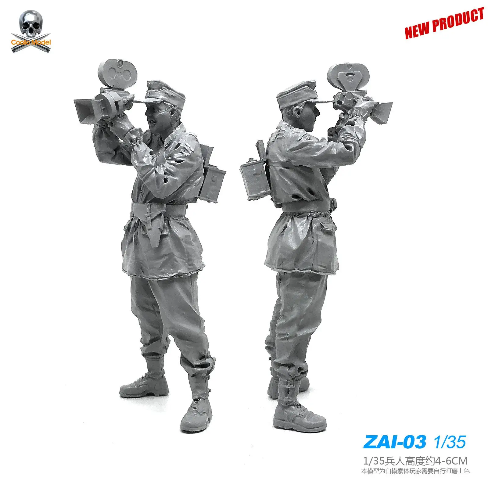 1/35 Смоляные Наборы для фронтального фотографа, полимерные солдатские Zai-03 - Цвет: Серый