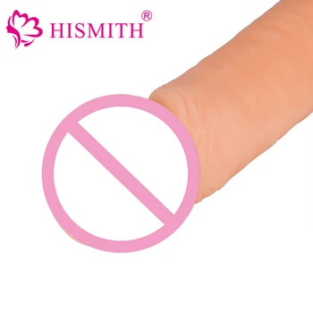 HISMITH New Big Dildo Automatic Sex Machine Attachment Silicone Soft Dildo 26cm Length 5.5cm Width Adult Sex Toys for Women 4