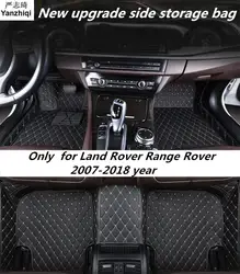 Обновления кожаные автомобильные коврики для Land Rover Range Rover 2007-2016 2017 2018 пользовательских подушечки автомобильных ковров автотентами