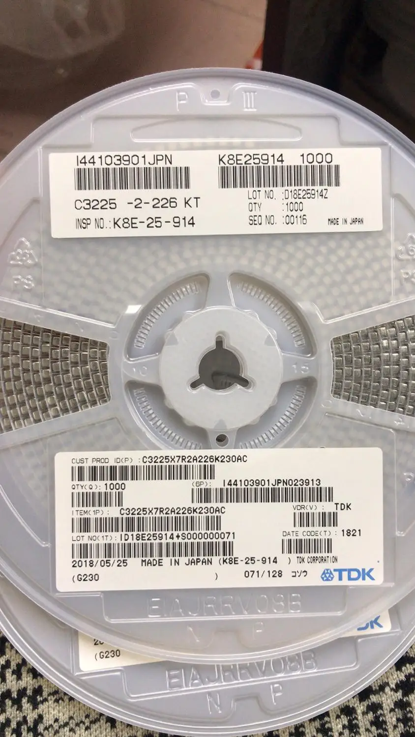 Дома furnishingsC3225X7R2A226K230AC TDK CAP CER 22 мкФ 100 V X7R 1210