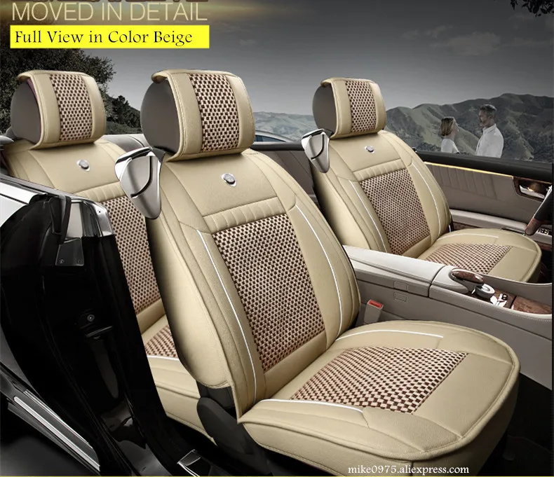 ice silk leather seat cover 02