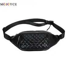 Модная дамская поясная сумка с двойными карманами, однотонная женская поясная сумка из искусственной кожи