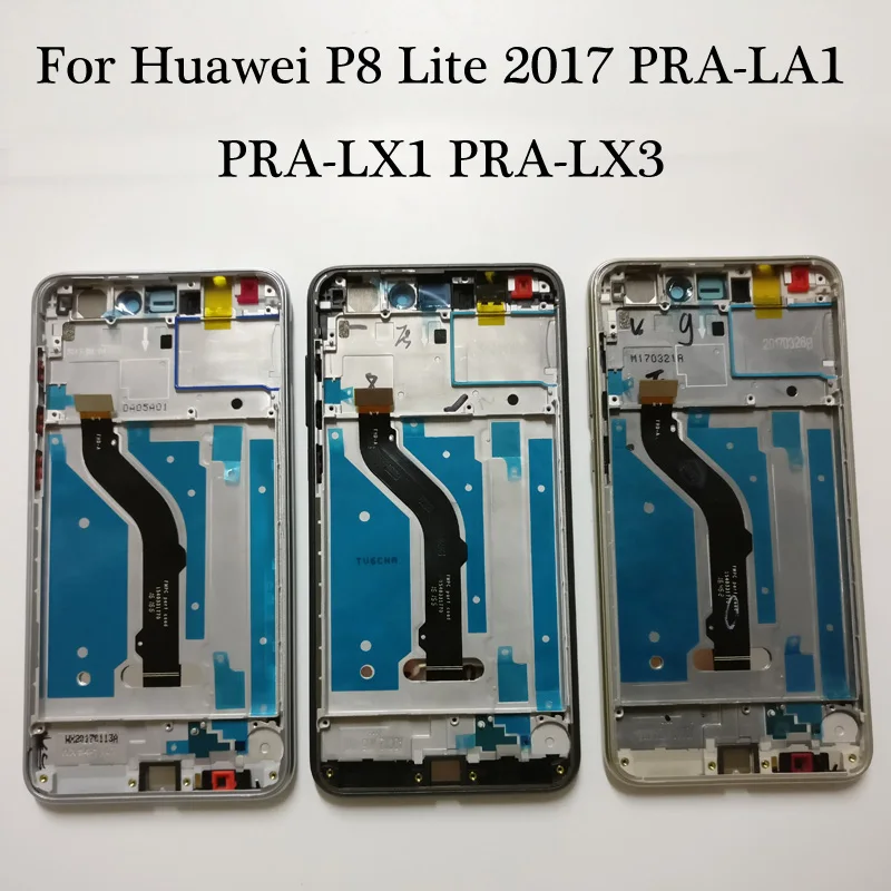 Для Huawei P8 lite 2017 PRA LX3 LX1 LA1 ЖК дисплей Дисплей Сенсорный экран дигитайзер сборка