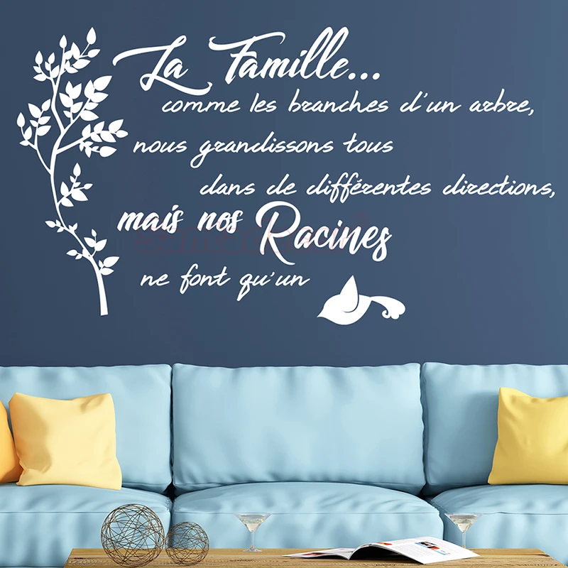 sticker_citation_la_famille_comme_les_branches_d_un_arbre_3_ali