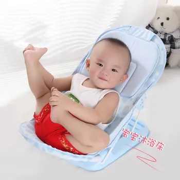 

Foldable Baby Bath Tub Bed Newborn Baby Bath Seat Chair Baby Shower Nets Infant Bath Bathtub Support