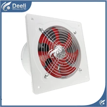 DHL /EMS good working new for 8 inch 250 mm Duct blower powerful mute axial flow fan